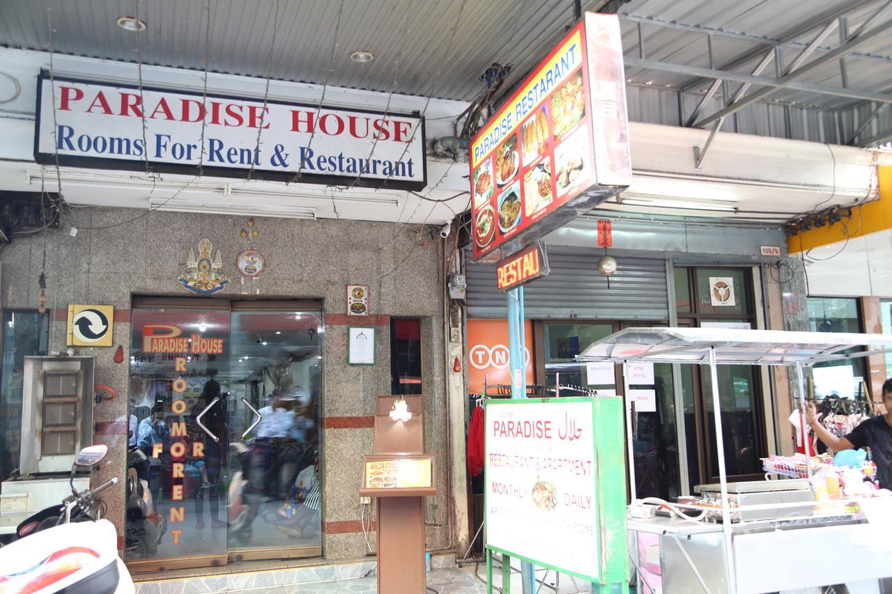 Paradise House Bangkok Ngoại thất bức ảnh